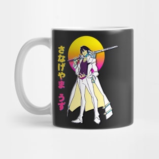 Uzu Sanageyama Kill la Kill  Anime Retrowave Mug